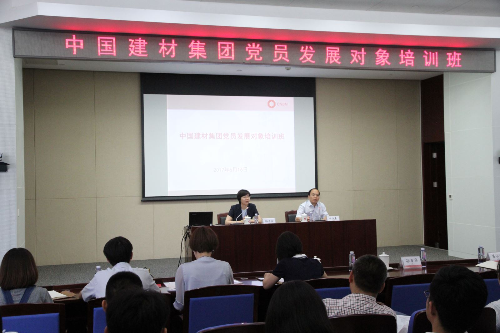 j9����վ�����й����ٷ���վ