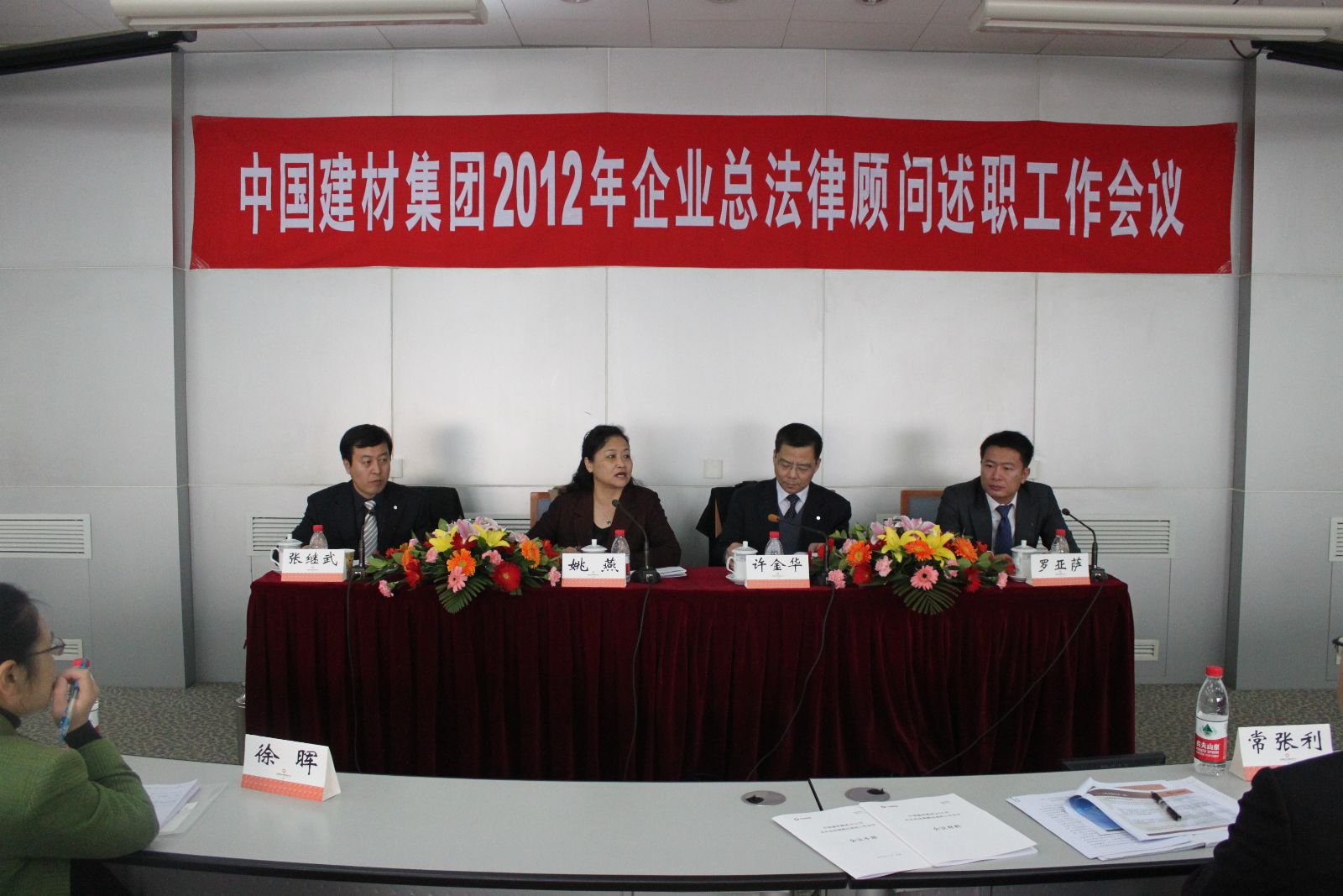 j9����վ�����й����ٷ���վ