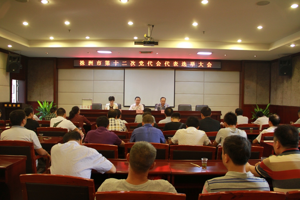 j9����վ�����й����ٷ���վ