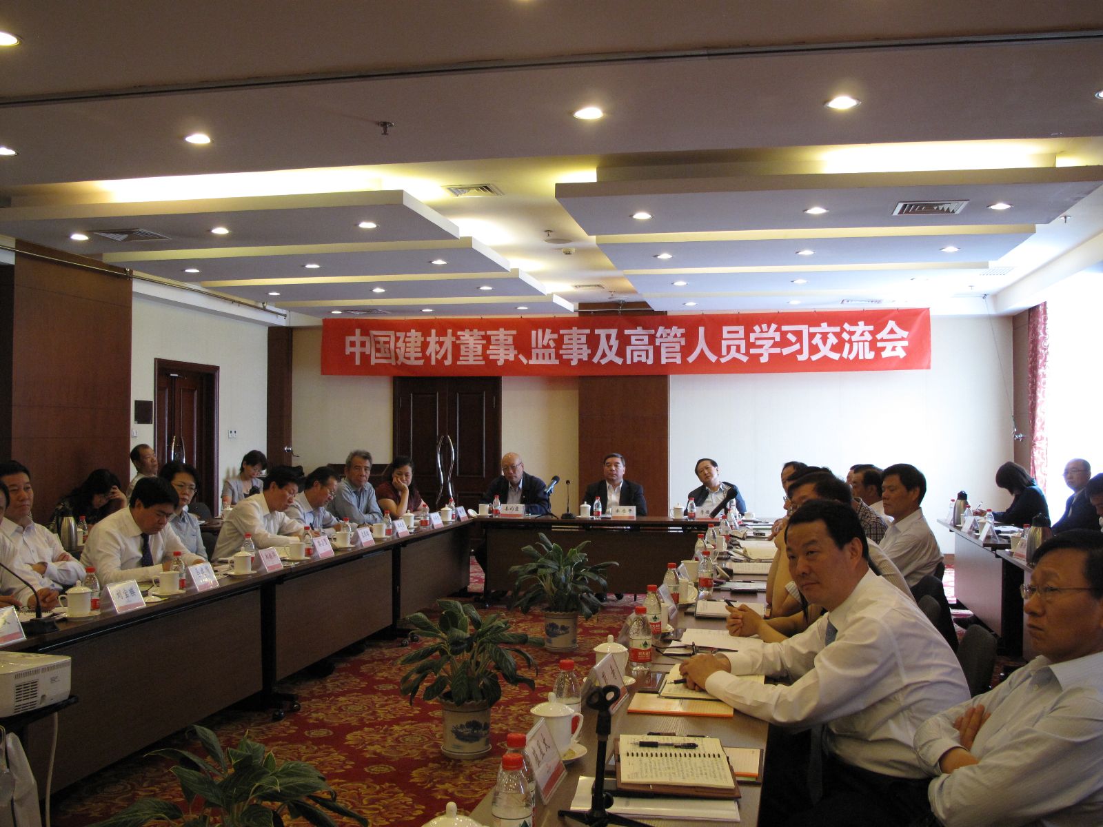 j9����վ�����й����ٷ���վ