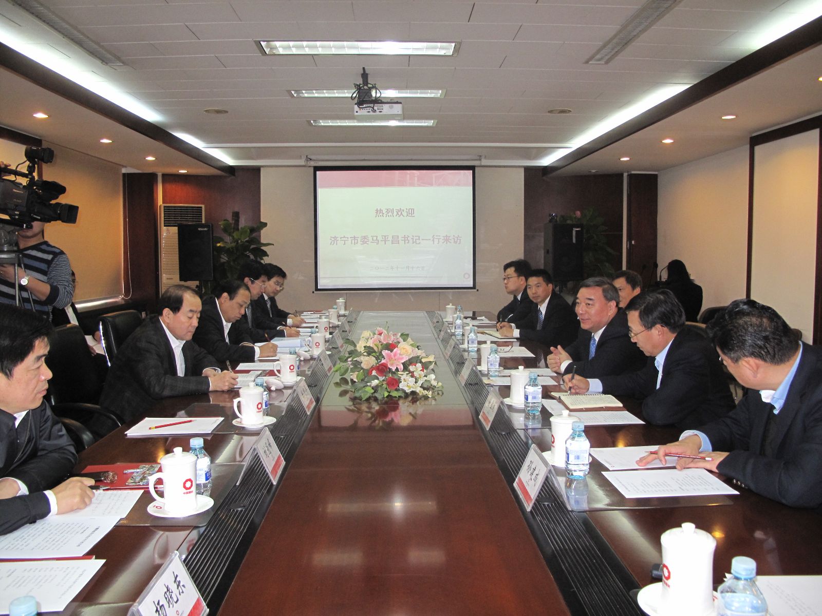 j9����վ�����й����ٷ���վ