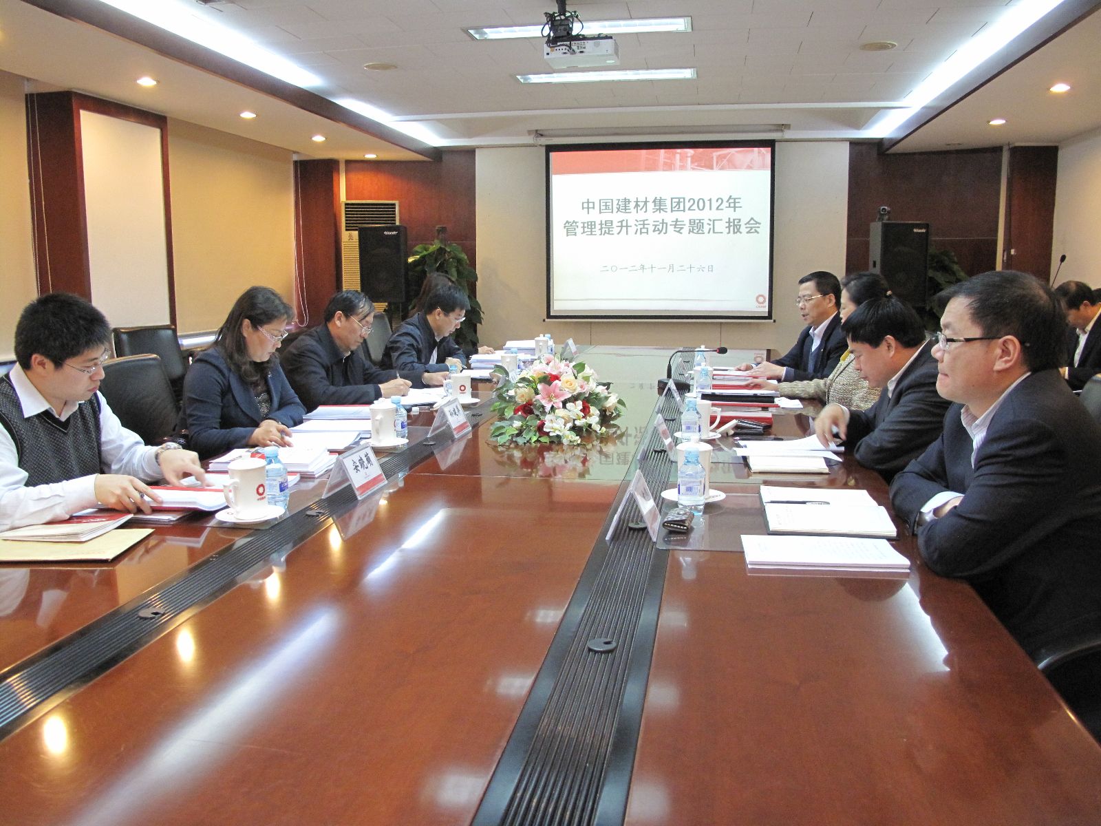 j9����վ�����й����ٷ���վ