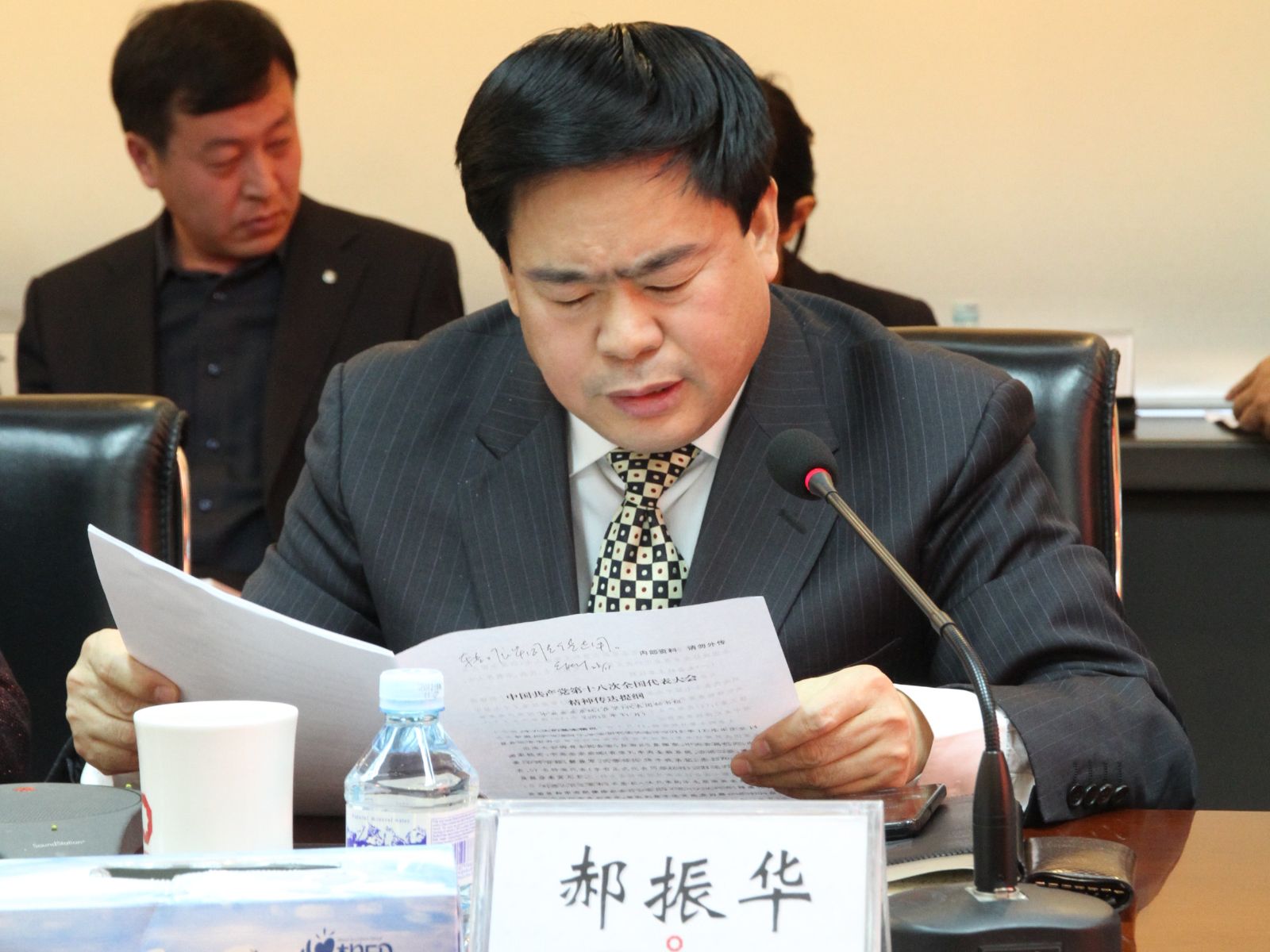 j9国际站·「中国」官方网站