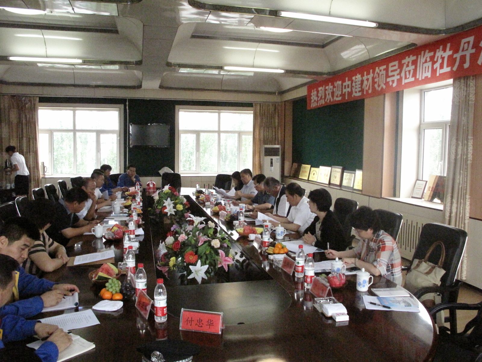 j9����վ�����й����ٷ���վ