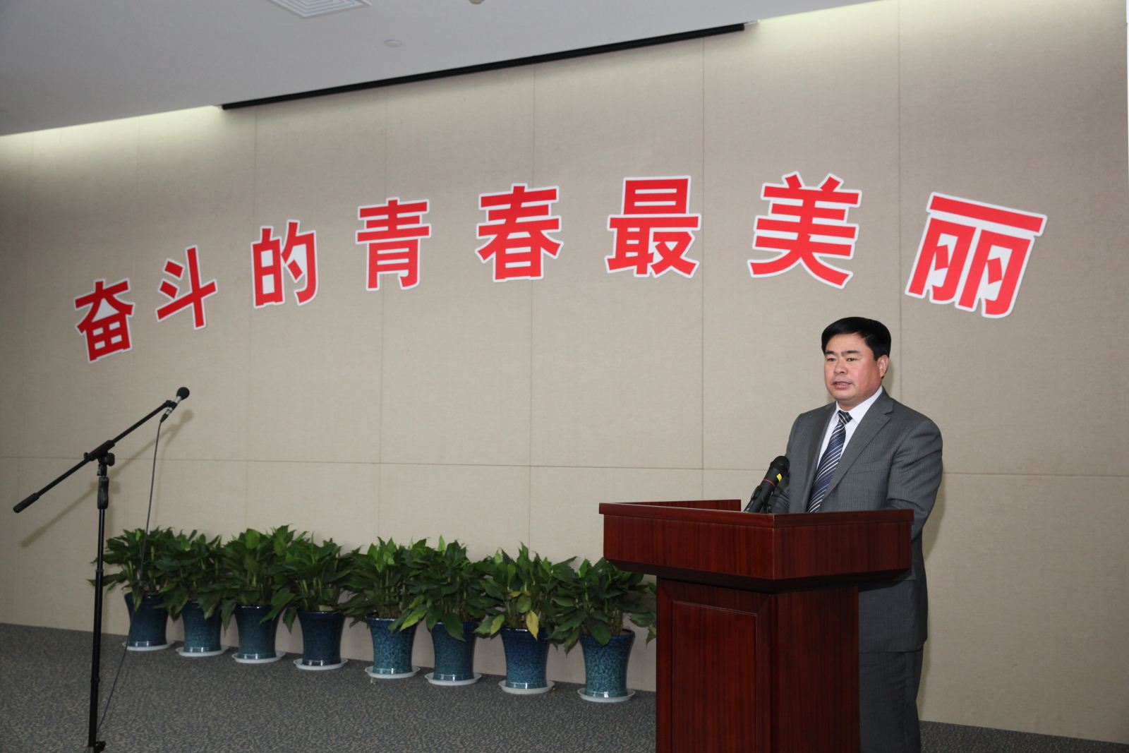 j9����վ�����й����ٷ���վ