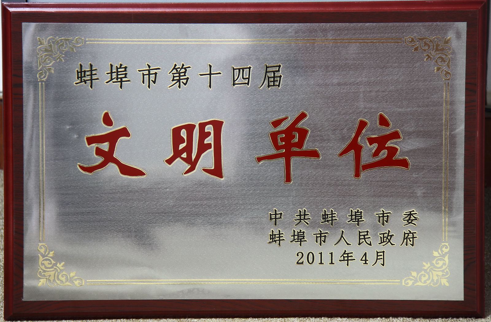 j9����վ�����й����ٷ���վ