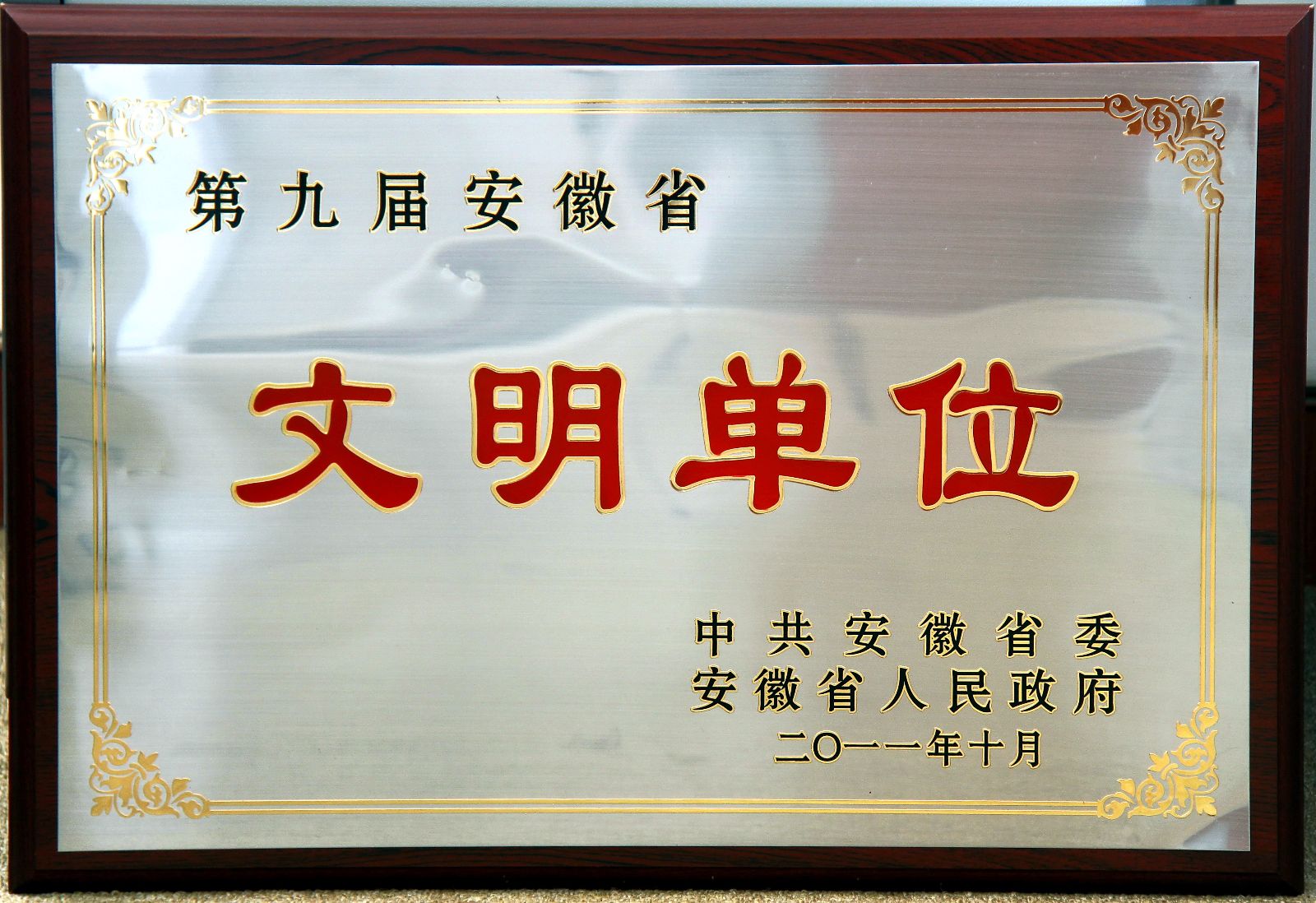 j9����վ�����й����ٷ���վ