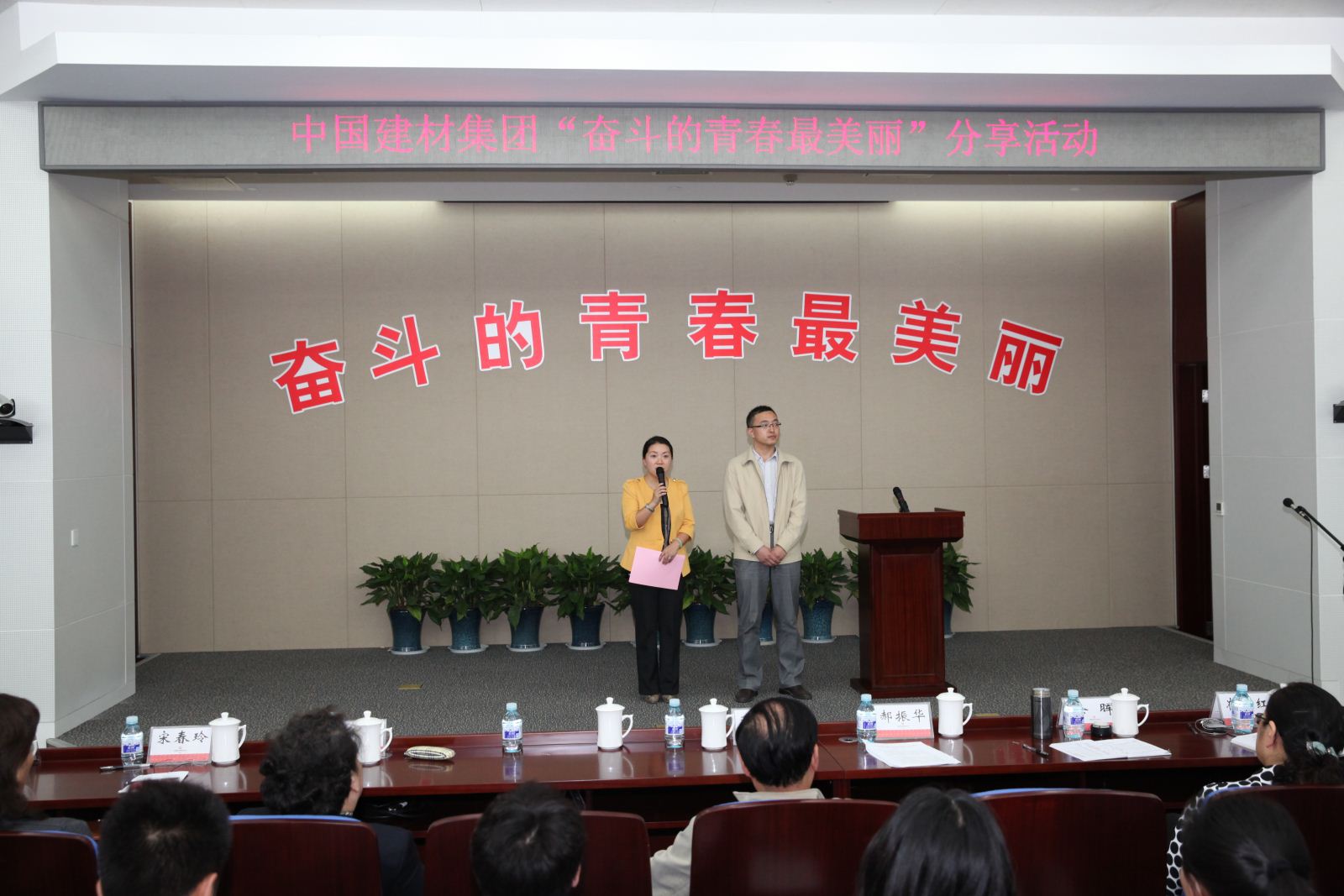 j9����վ�����й����ٷ���վ