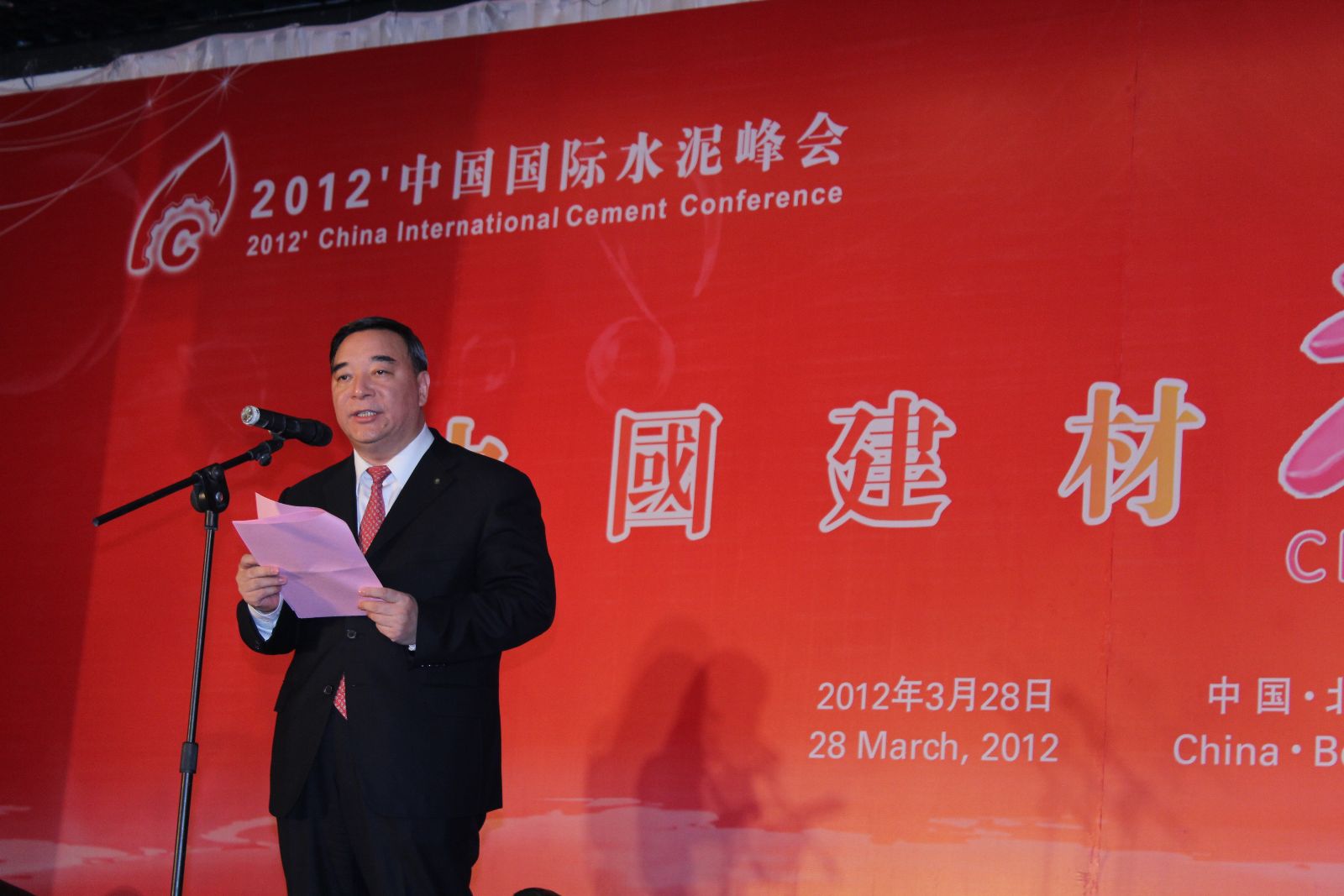 j9����վ�����й����ٷ���վ