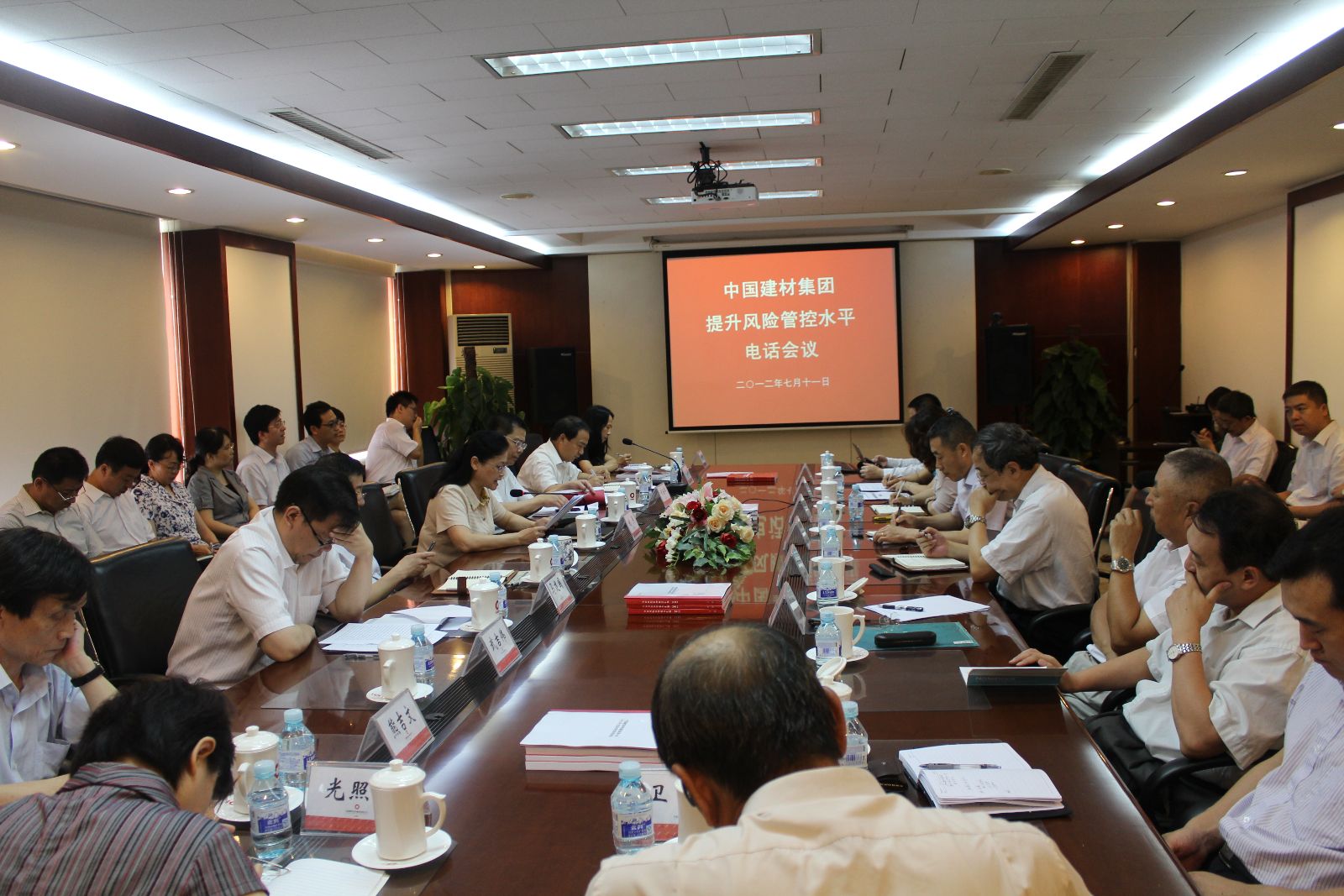 j9����վ�����й����ٷ���վ