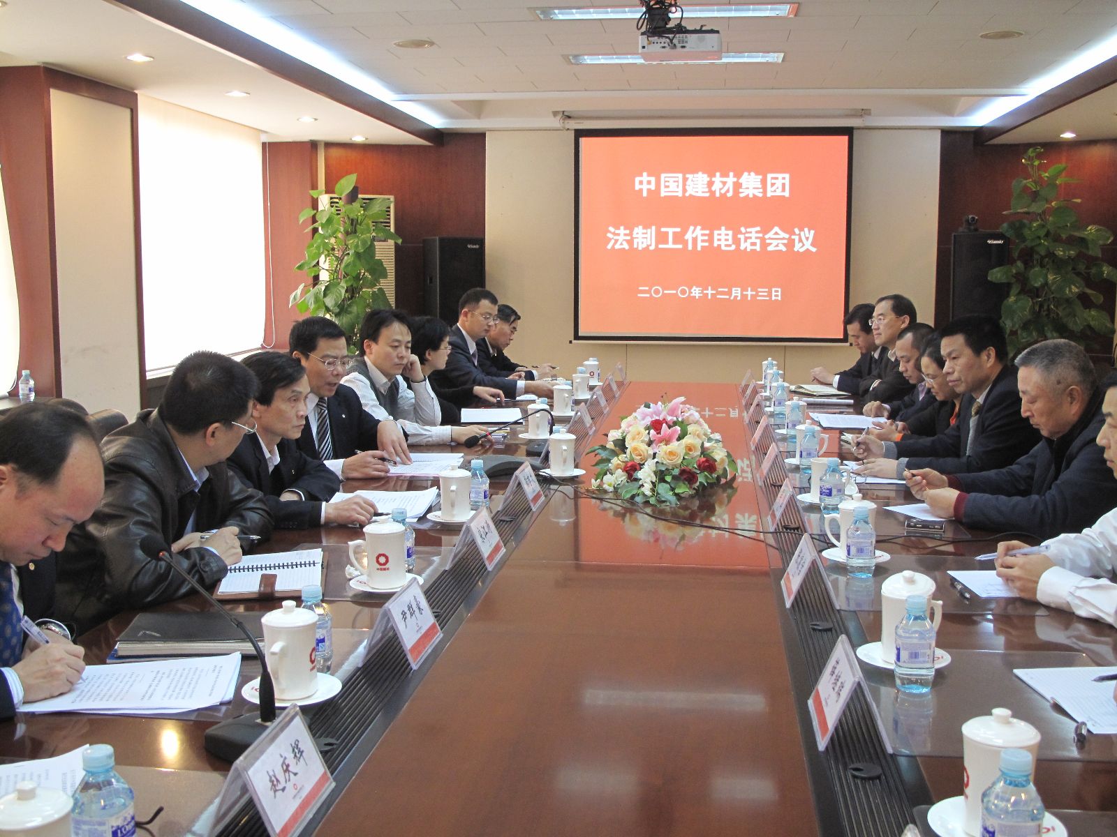 j9����վ�����й����ٷ���վ