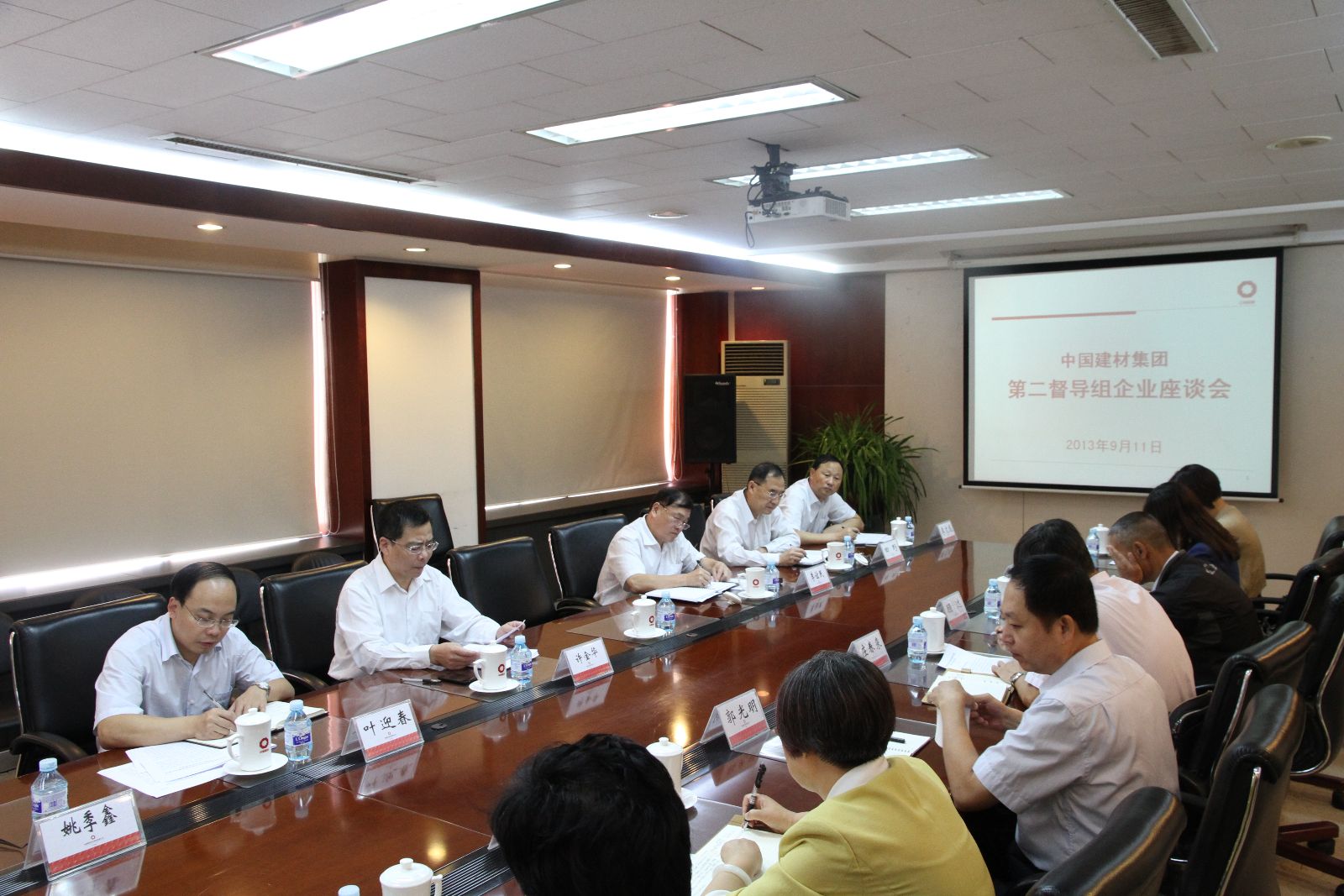 j9����վ�����й����ٷ���վ