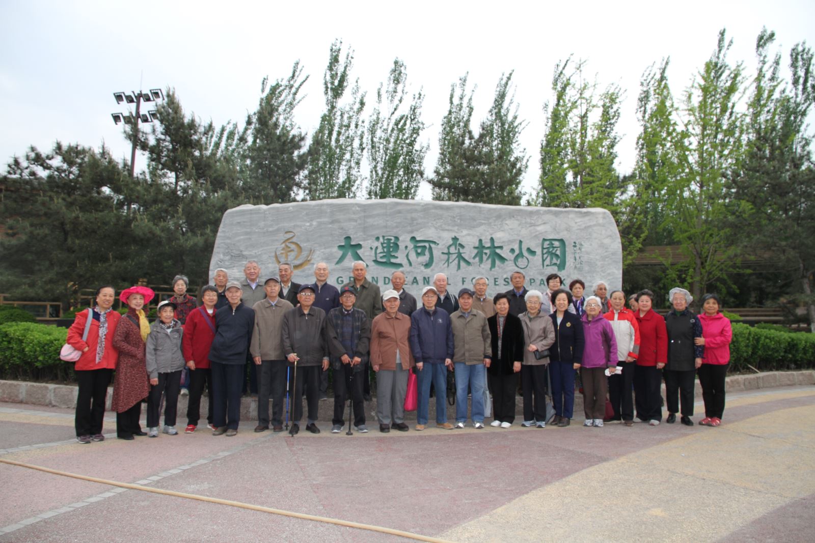 j9����վ�����й����ٷ���վ