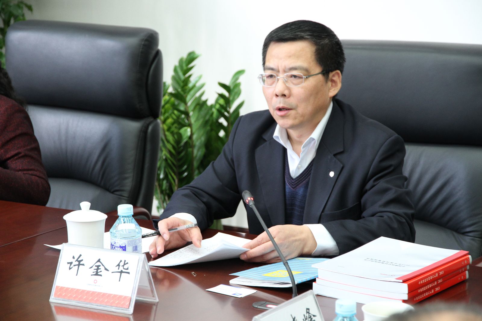 j9����վ�����й����ٷ���վ