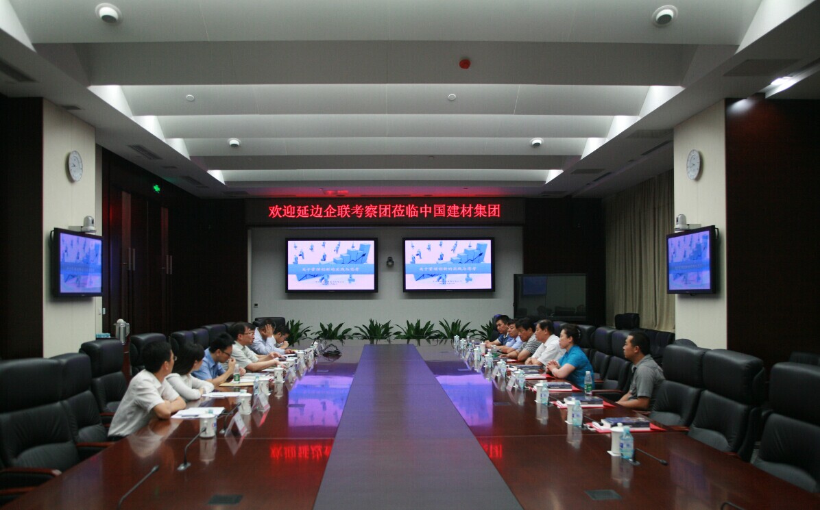 j9国际站·「中国」官方网站