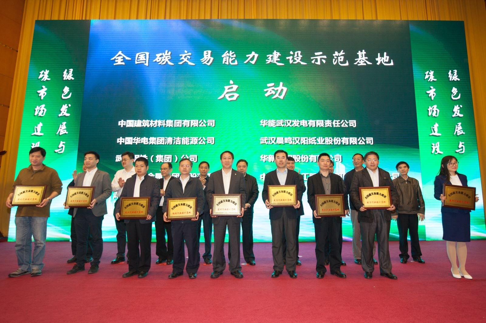 j9国际站·「中国」官方网站