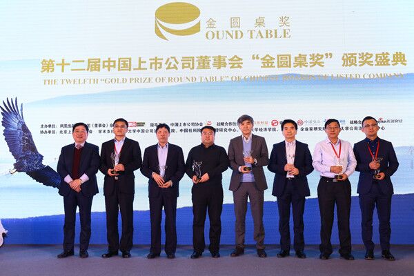 j9国际站·「中国」官方网站