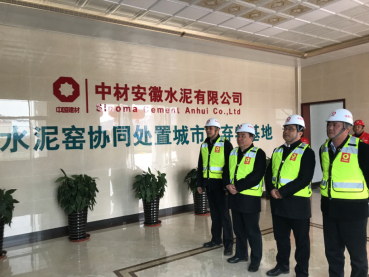 j9国际站·「中国」官方网站