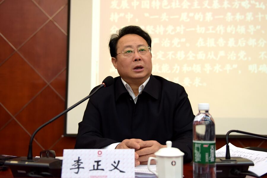 j9国际站·「中国」官方网站