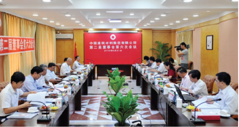 j9国际站·「中国」官方网站