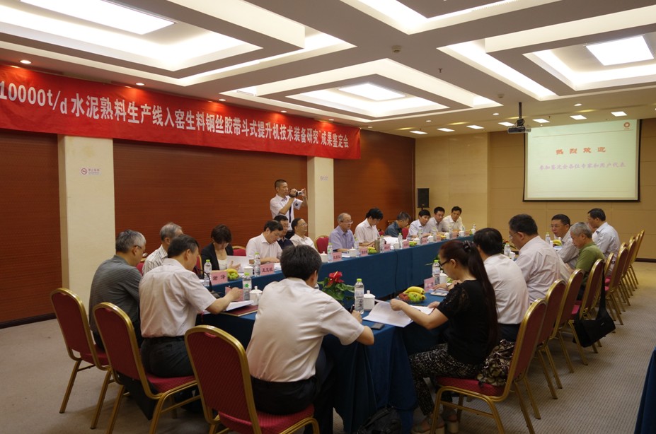 j9国际站·「中国」官方网站