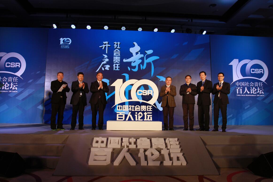 j9国际站·「中国」官方网站