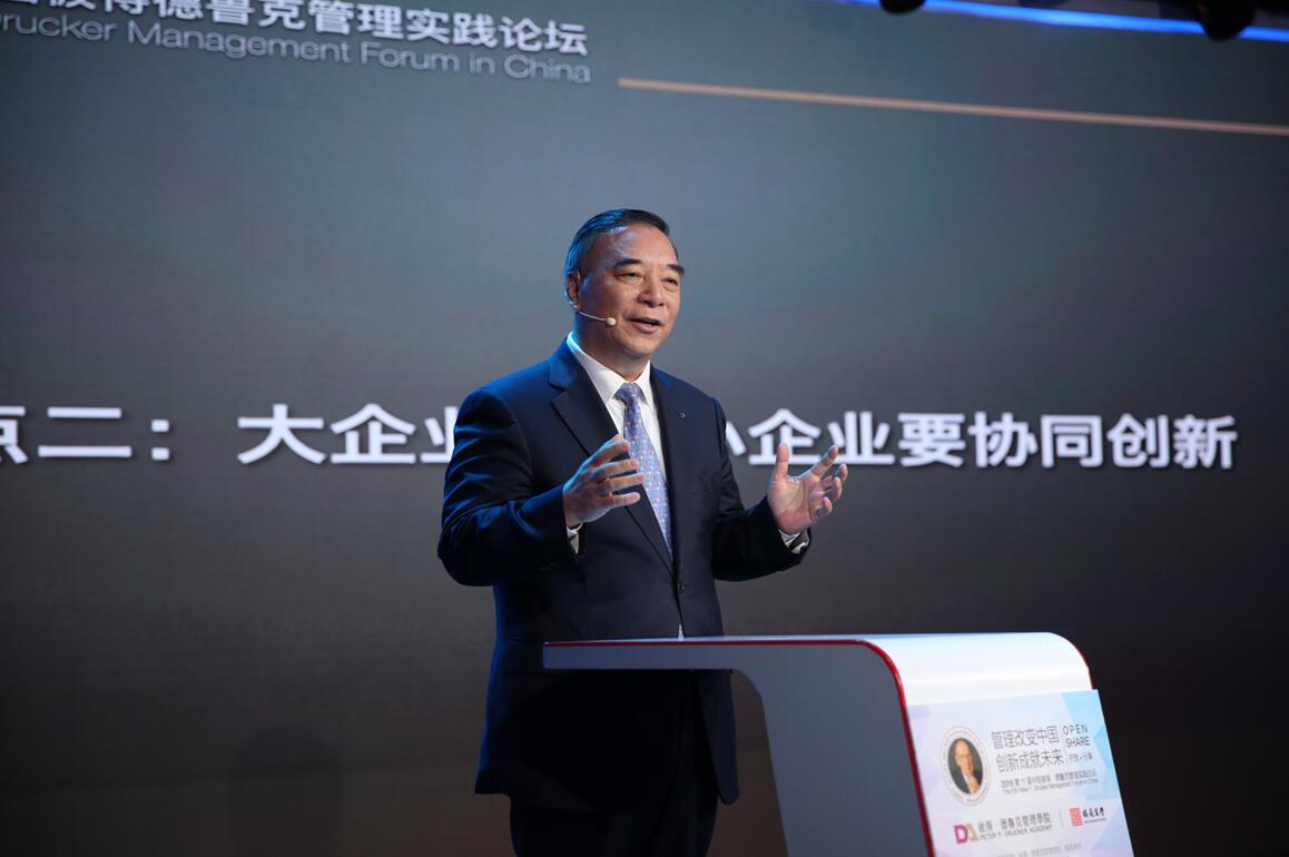 j9国际站·「中国」官方网站