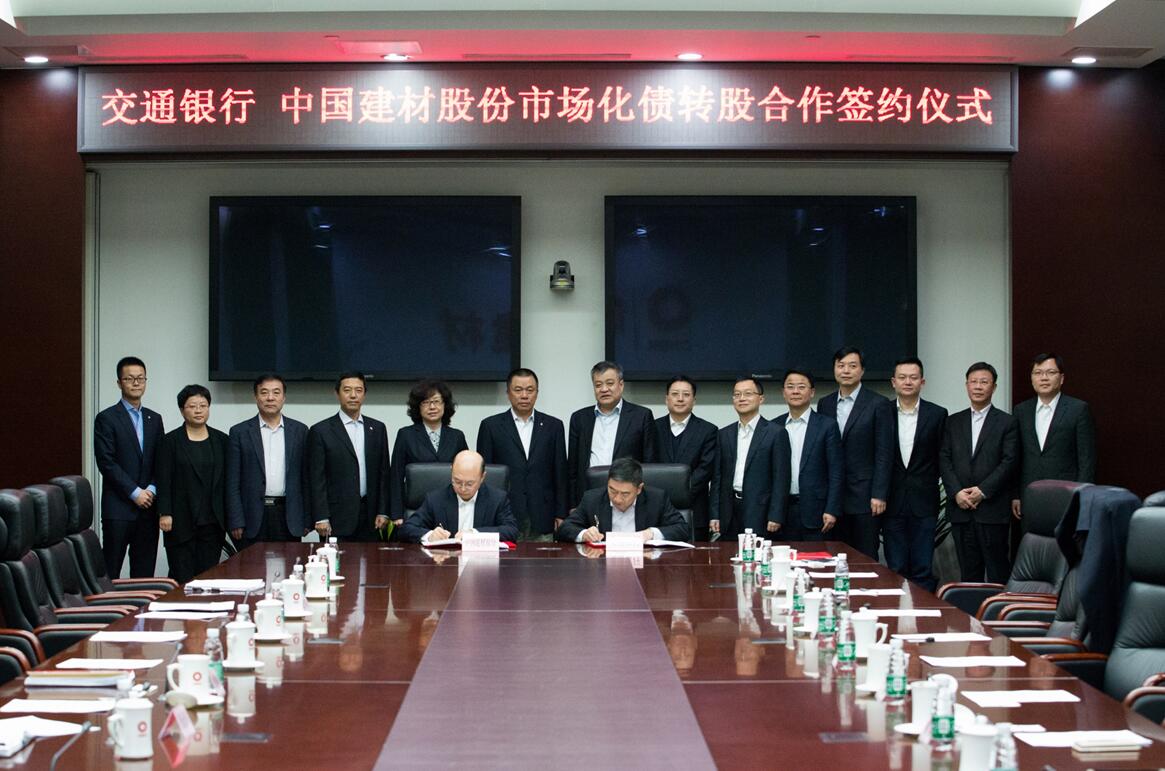 j9国际站·「中国」官方网站