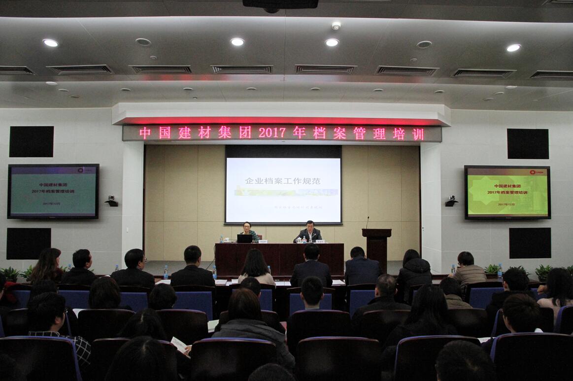 j9国际站·「中国」官方网站