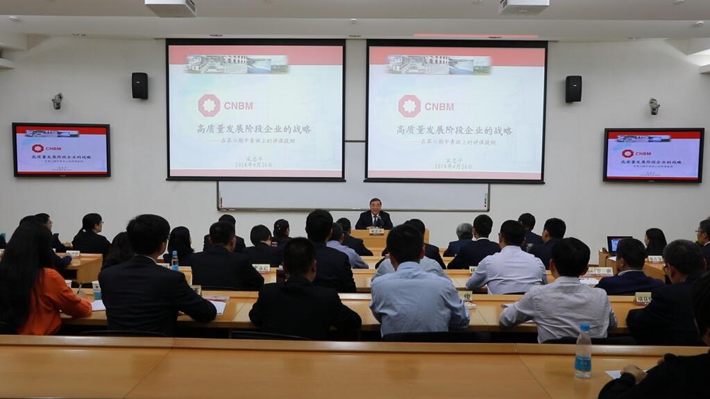 j9国际站·「中国」官方网站