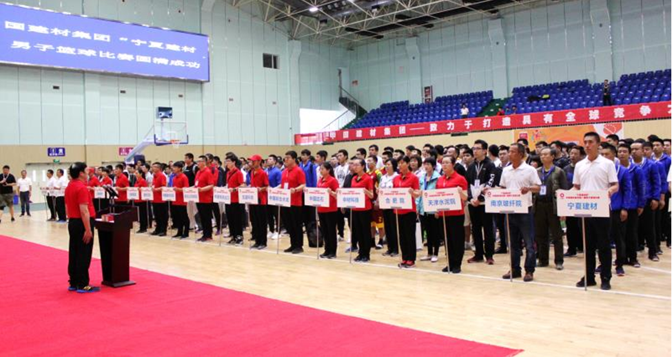 j9国际站·「中国」官方网站