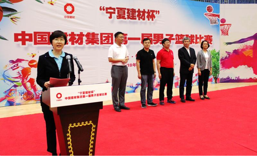 j9国际站·「中国」官方网站