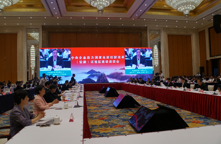 j9国际站·「中国」官方网站