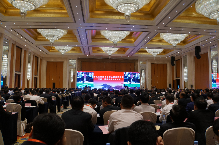 j9国际站·「中国」官方网站