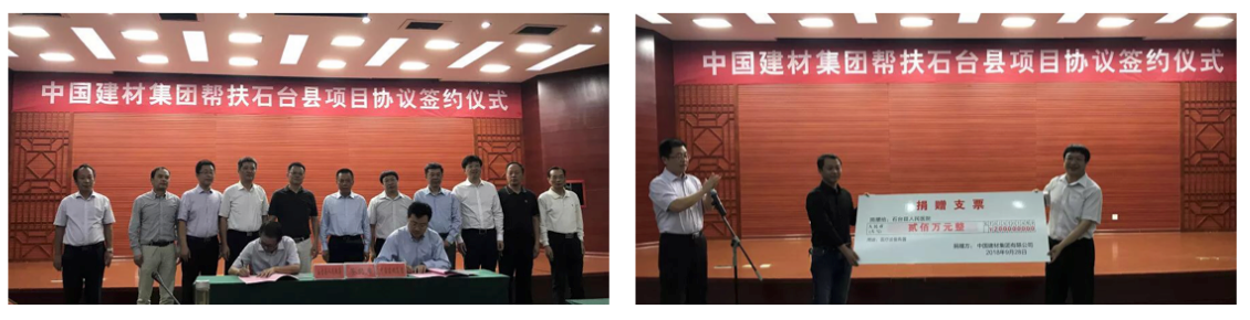 j9国际站·「中国」官方网站