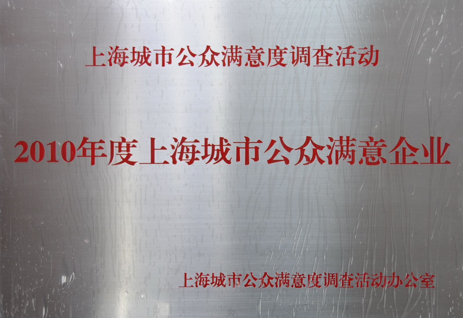 j9����վ�����й����ٷ���վ