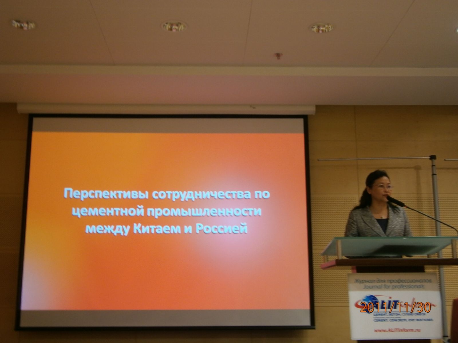 j9����վ�����й����ٷ���վ