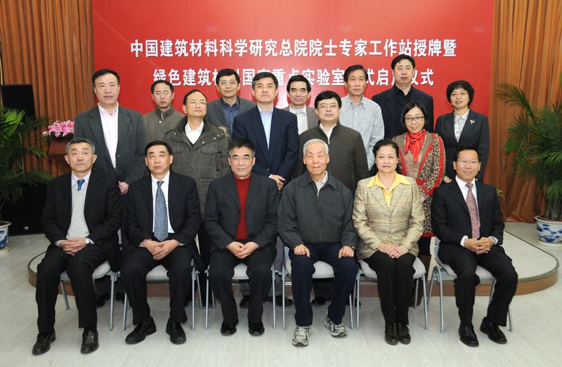 j9����վ�����й����ٷ���վ