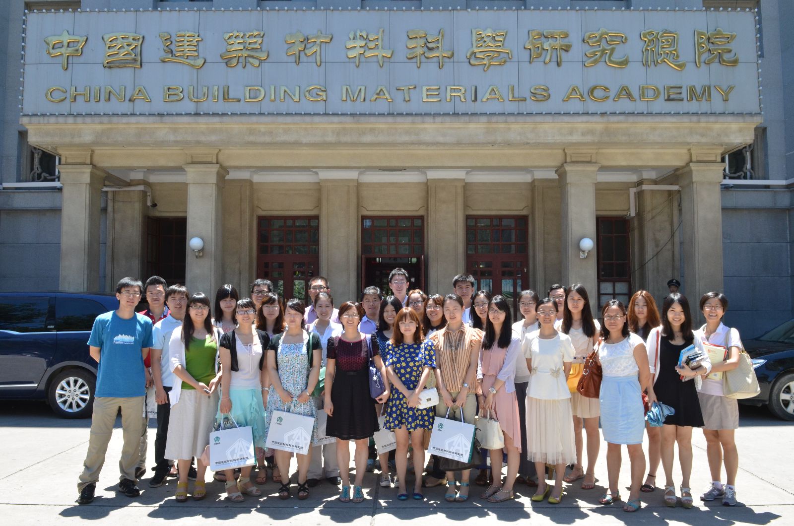 j9����վ�����й����ٷ���վ