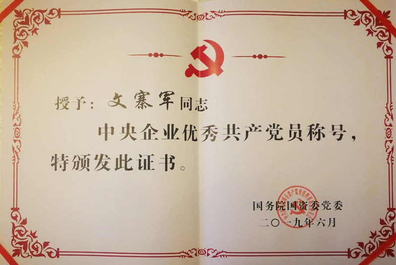 j9����վ�����й����ٷ���վ