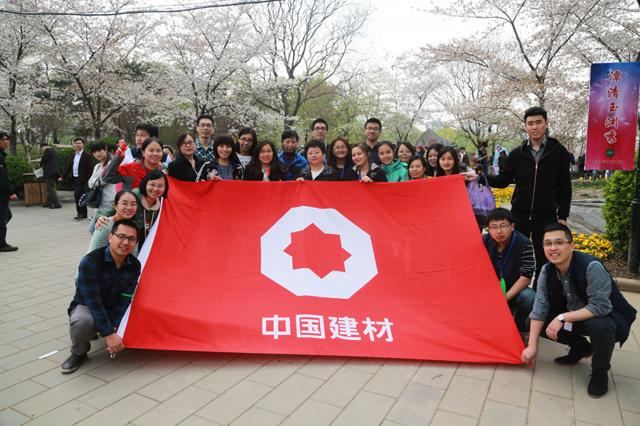 j9����վ�����й����ٷ���վ