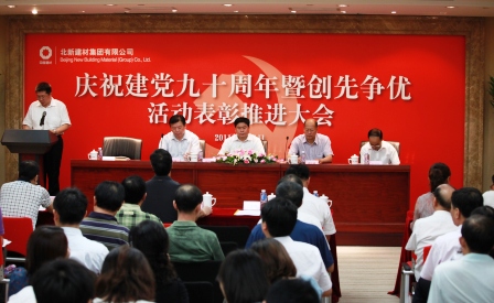 j9����վ�����й����ٷ���վ