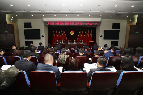 j9����վ�����й����ٷ���վ