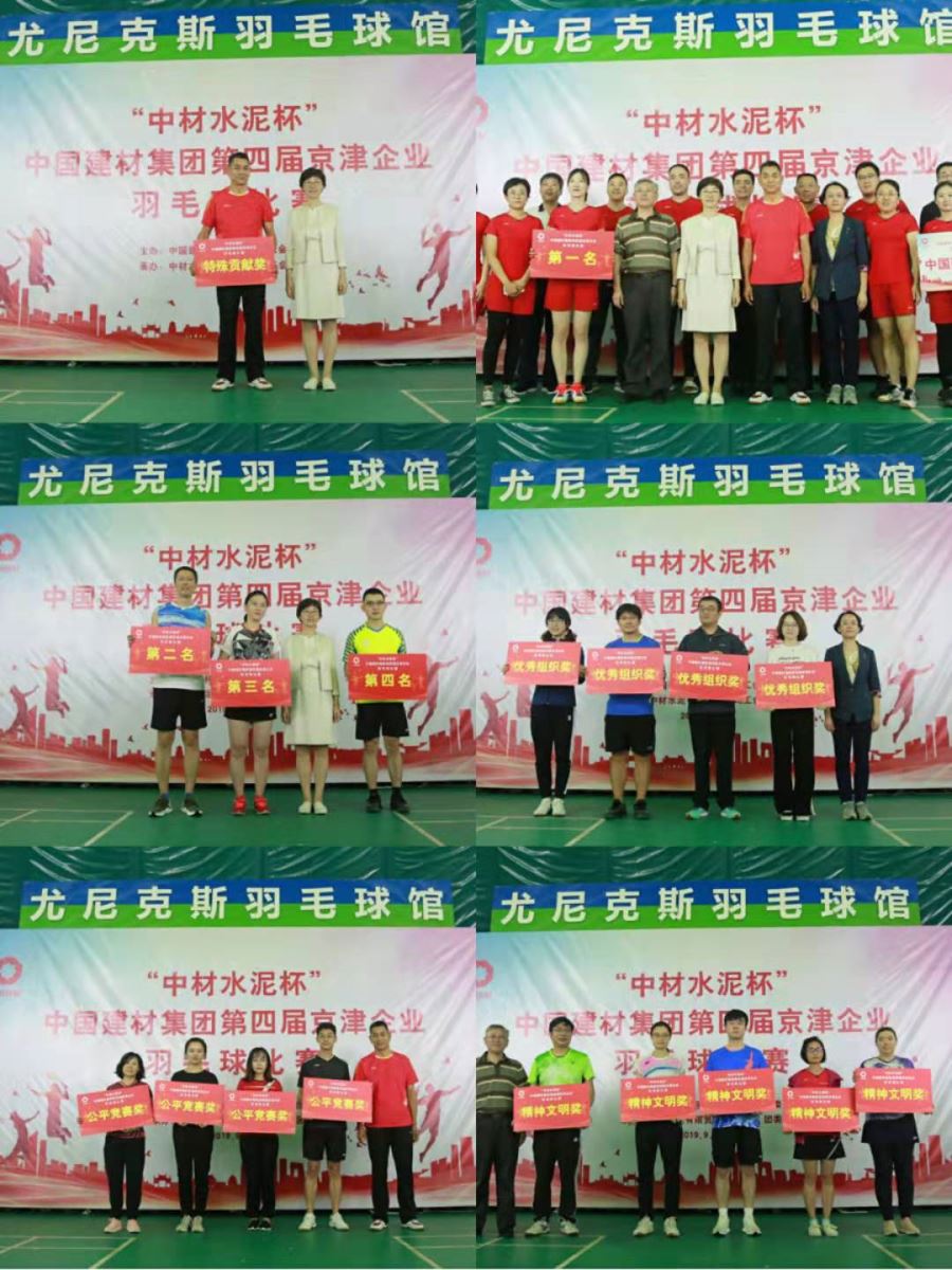 j9����վ�����й����ٷ���վ