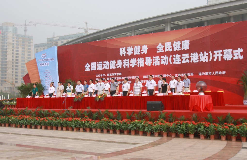 j9����վ�����й����ٷ���վ