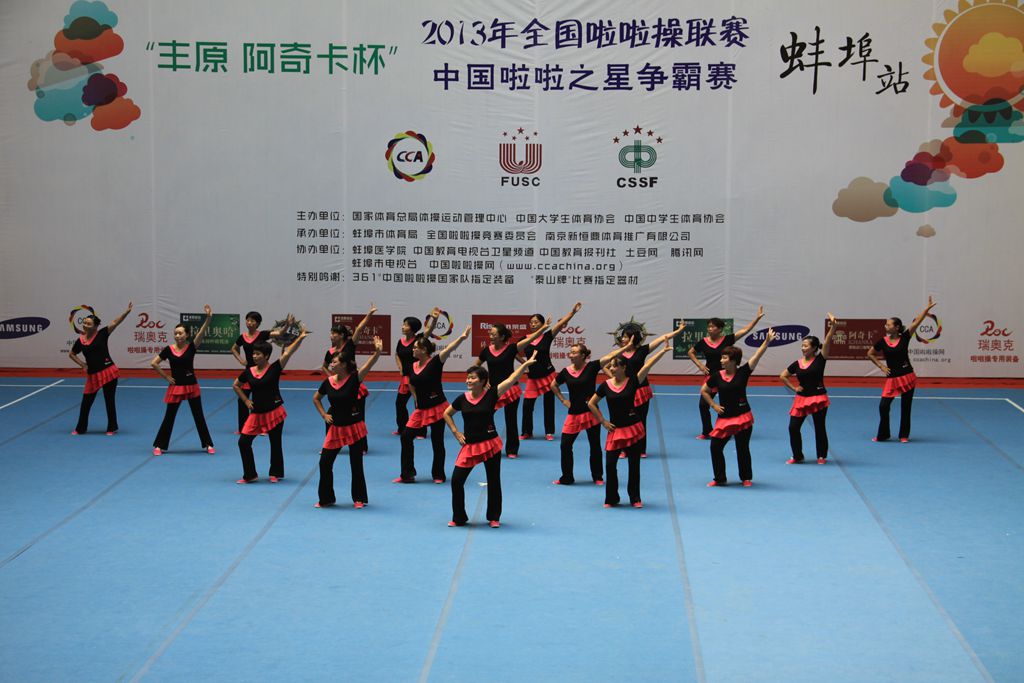 j9����վ�����й����ٷ���վ