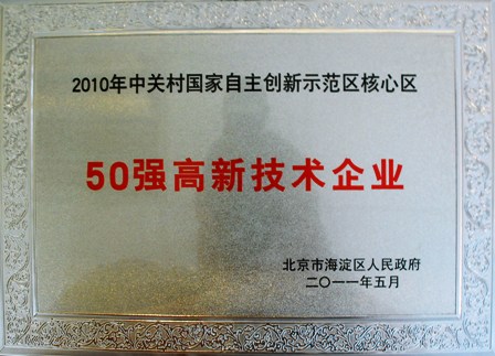 j9����վ�����й����ٷ���վ