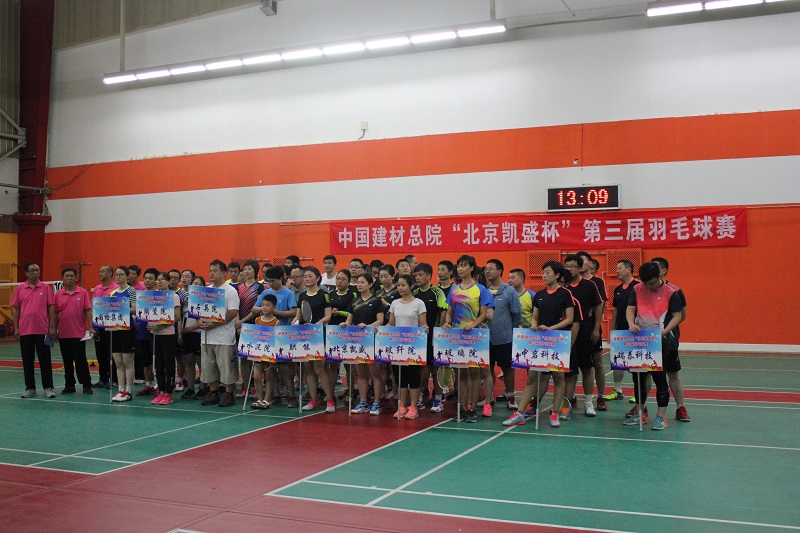 j9����վ�����й����ٷ���վ