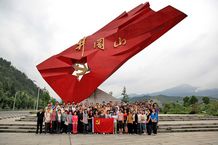 j9����վ�����й����ٷ���վ