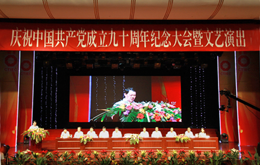 j9����վ�����й����ٷ���վ